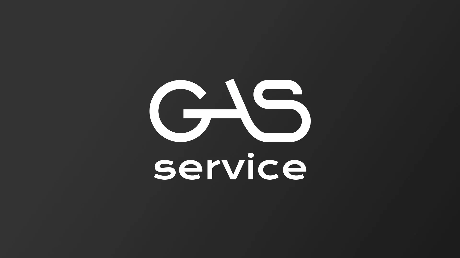 Разработка логотипа компании «Сервис газ» в Лодейном Поле